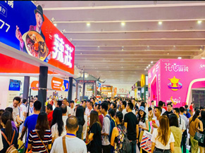 芝麻街少兒英語展臺-北京加盟展