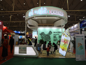 咱屯子鍋臺魚現場展臺-北京連鎖展