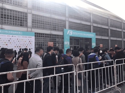 功夫雞排現場展臺-北京連鎖加盟展