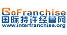 國際特許經營網-北京加盟展