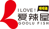 愛辣屋咕嚕魚
