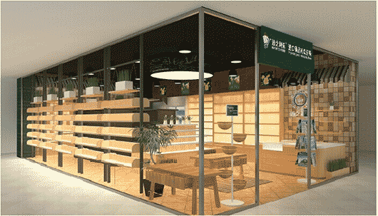 泊之利樂加盟 泊之利樂加盟