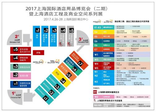 4.26相約SFE上海國際連鎖加盟展覽會，開啟加盟投資新視界2