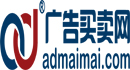 廣告買賣網—北京連鎖加盟展