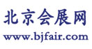 北京會展網-北京連鎖加盟展